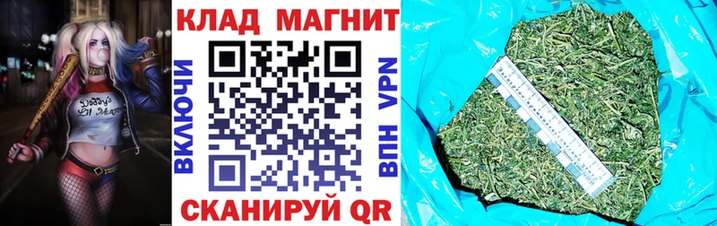  Кокаин Чистополь