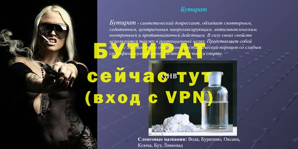 гашиш Краснотурьинск
