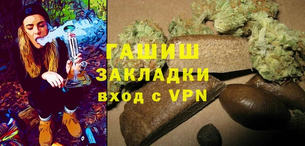 гашиш Краснотурьинск