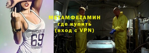 круглые Красноперекопск