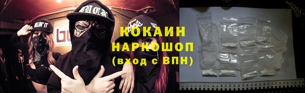 круглые Красноперекопск