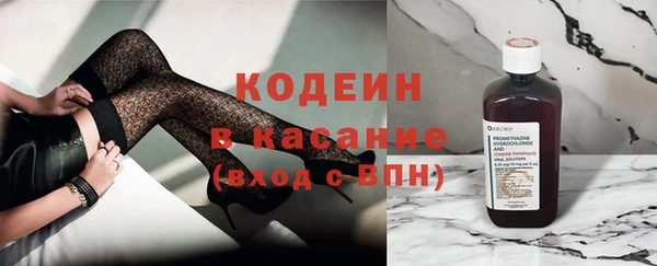 гашиш Краснотурьинск