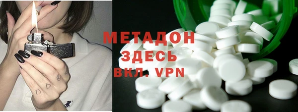 гашиш Краснотурьинск