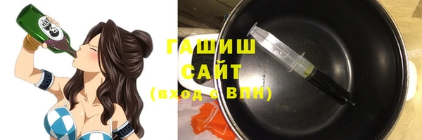 круглые Красноперекопск