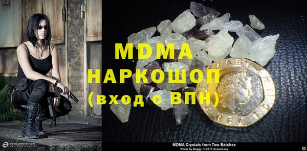 гашиш Краснотурьинск