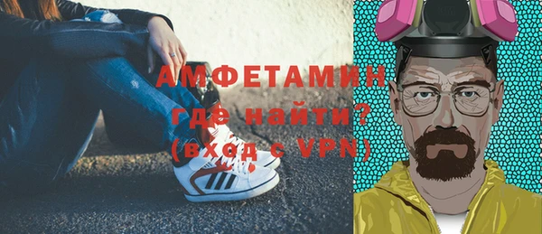 гашиш Краснотурьинск