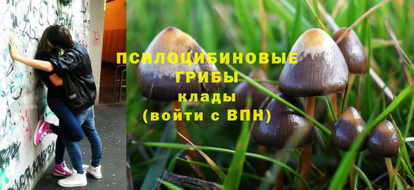 гашиш Краснотурьинск