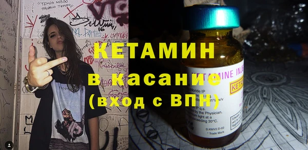 гашиш Краснотурьинск