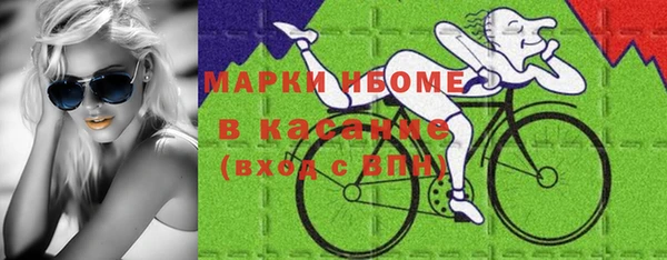 круглые Красноперекопск