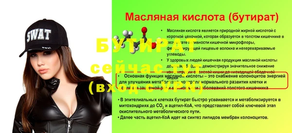 гашиш Краснотурьинск