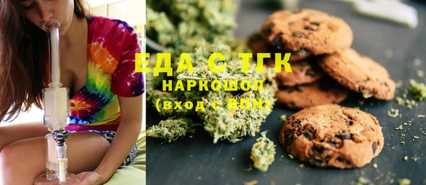 круглые Красноперекопск