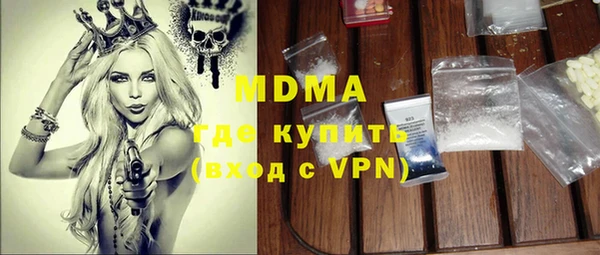 гашиш Краснотурьинск