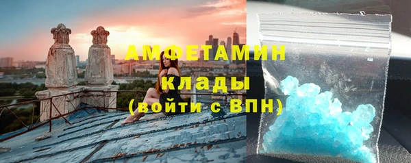 гашиш Краснотурьинск