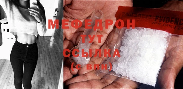 гашиш Краснотурьинск