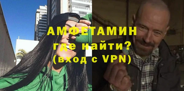 гашиш Краснотурьинск