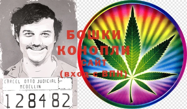 круглые Красноперекопск