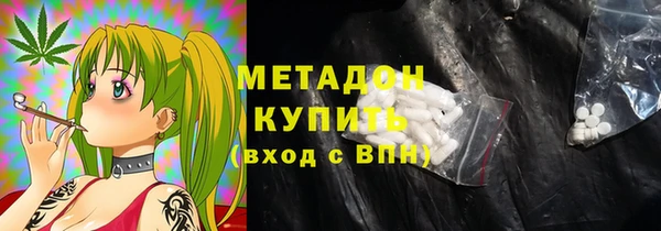 гашиш Краснотурьинск