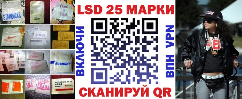 где найти   Чистополь  ЛСД экстази кислота 