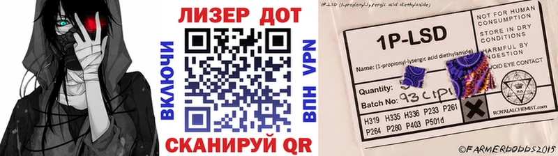 Марки N-bome 1500мкг  купить наркотик  Чистополь 